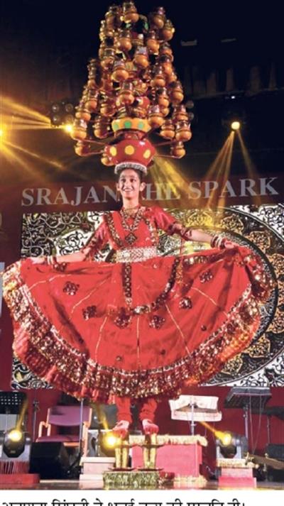 Events & Activities