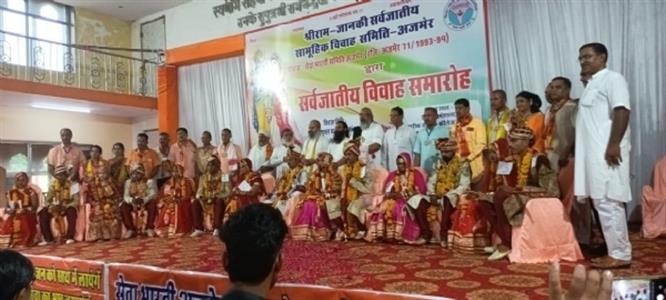 Events & Activities