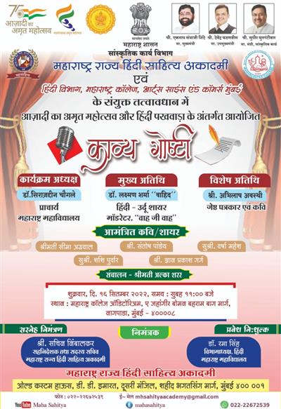 Events & Activities