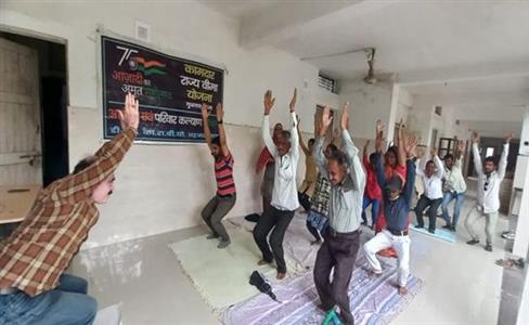 Events & Activities