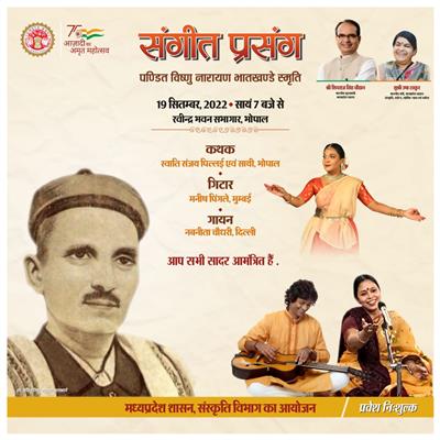 Events & Activities
