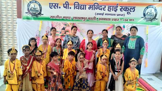 Events & Activities