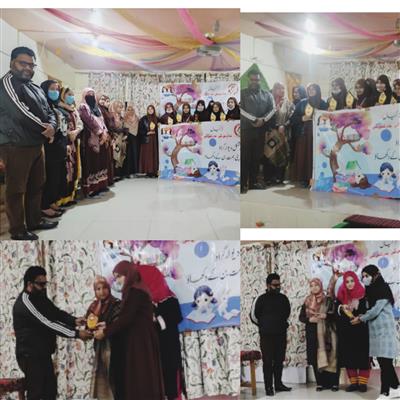 Events & Activities