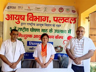 Events & Activities