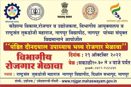 Events & Activities