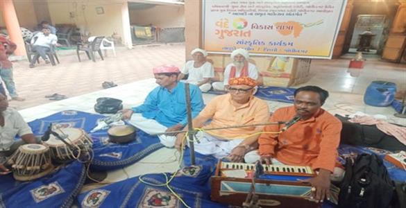 Events & Activities