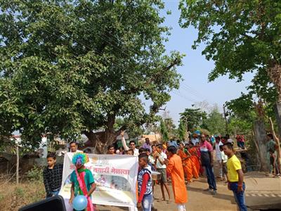 Events & Activities