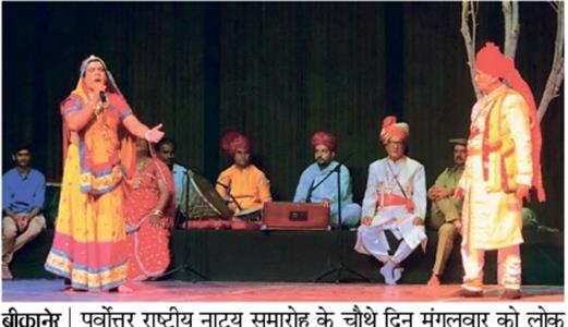 Events & Activities