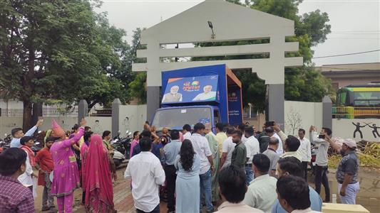 Events & Activities