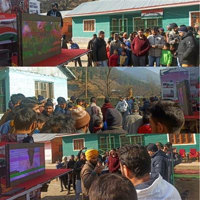 Events & Activities