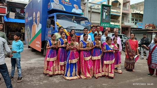 Events & Activities