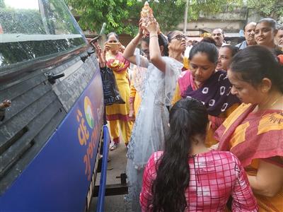 Events & Activities