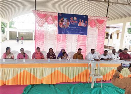 Events & Activities