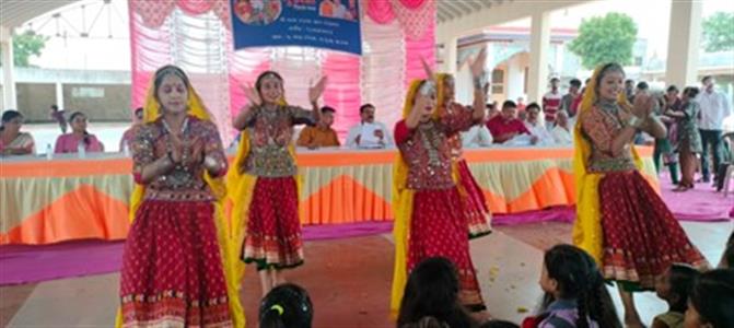 Events & Activities