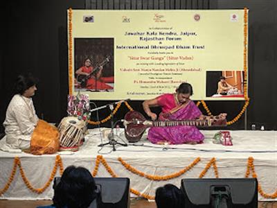 Events & Activities