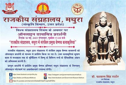 Events & Activities
