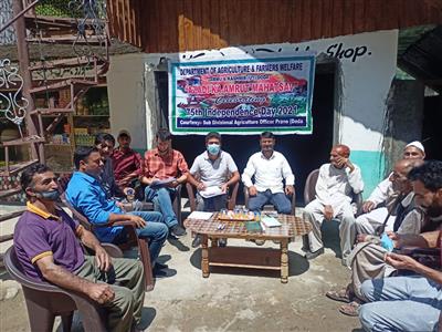 Events & Activities