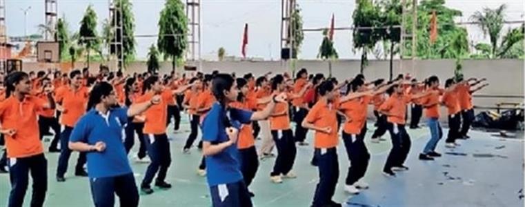 Events & Activities