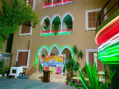 Events & Activities
