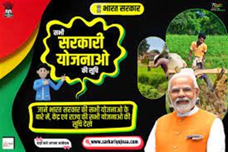Events & Activities