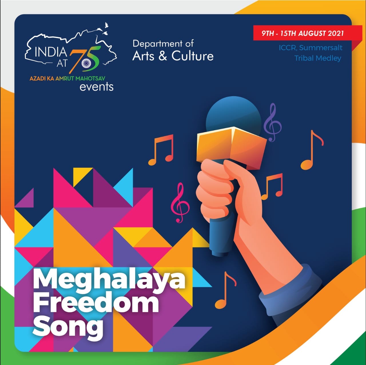 Events & Activities