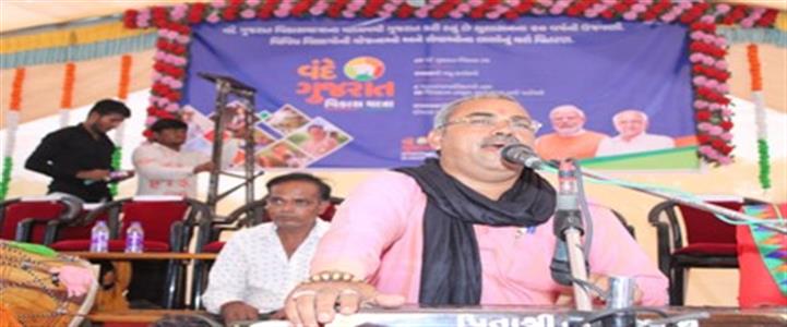 Events & Activities