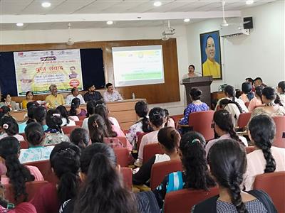 Events & Activities