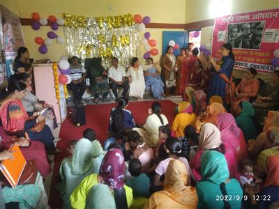 Events & Activities