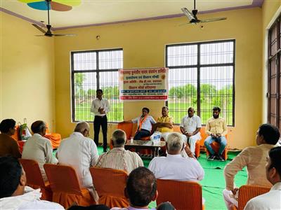 Events & Activities