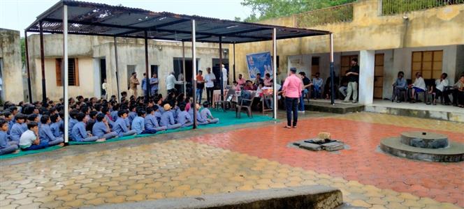 Events & Activities