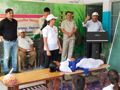 Events & Activities