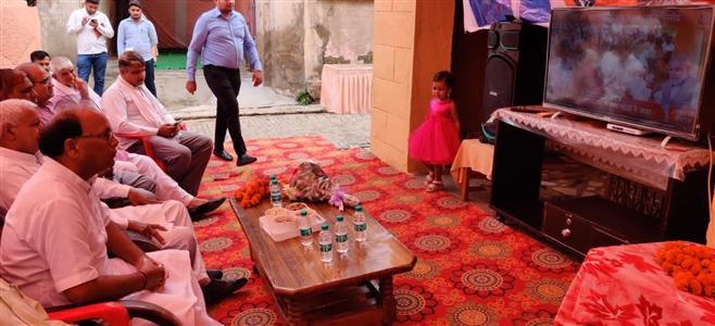 Events & Activities