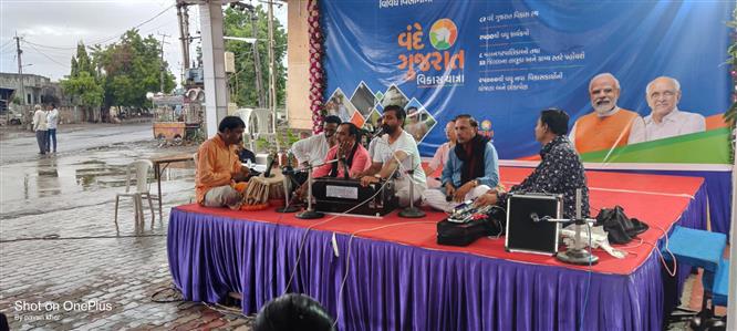 Events & Activities
