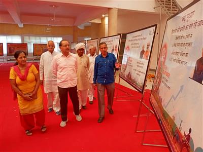 Events & Activities