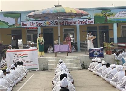 Events & Activities
