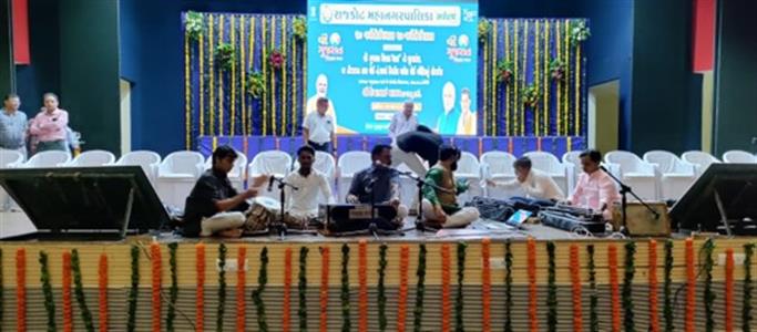 Events & Activities