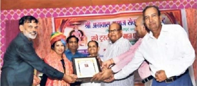 Events & Activities