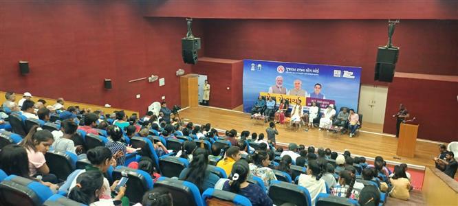 Events & Activities