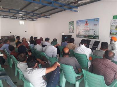 Events & Activities
