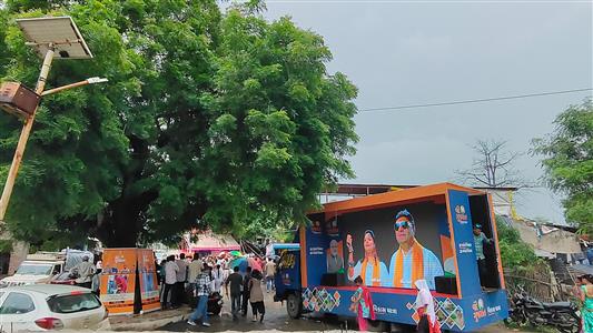 Events & Activities