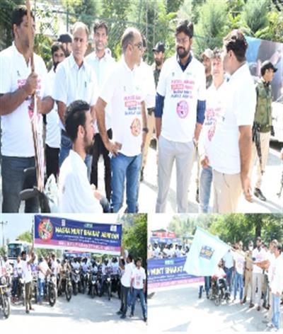 Events & Activities