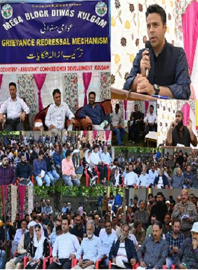 Events & Activities