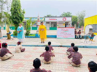 Events & Activities