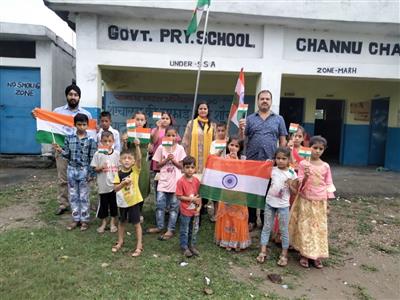 Events & Activities