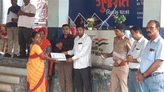 Events & Activities