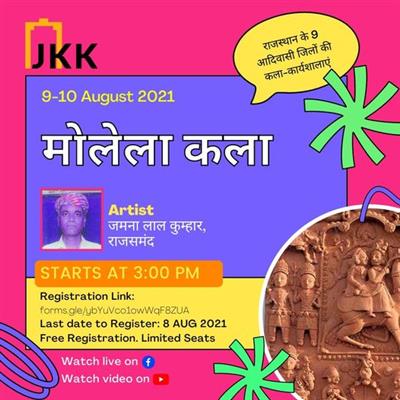 Events & Activities