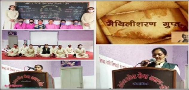 Events & Activities