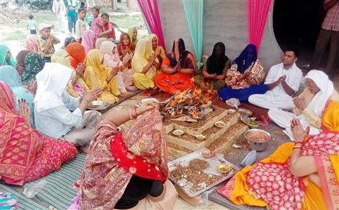 Events & Activities