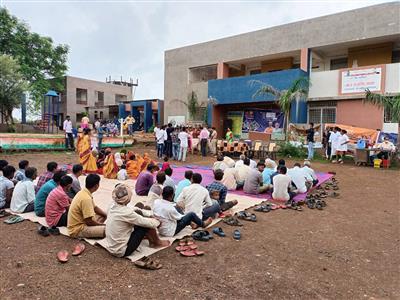 Events & Activities