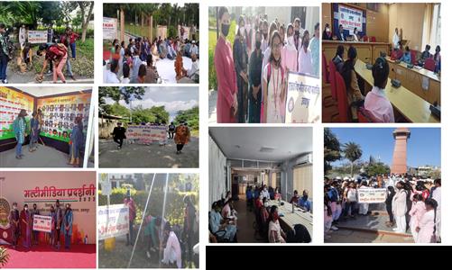 Events & Activities